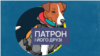 VV_Dogs_Button_Horizontal